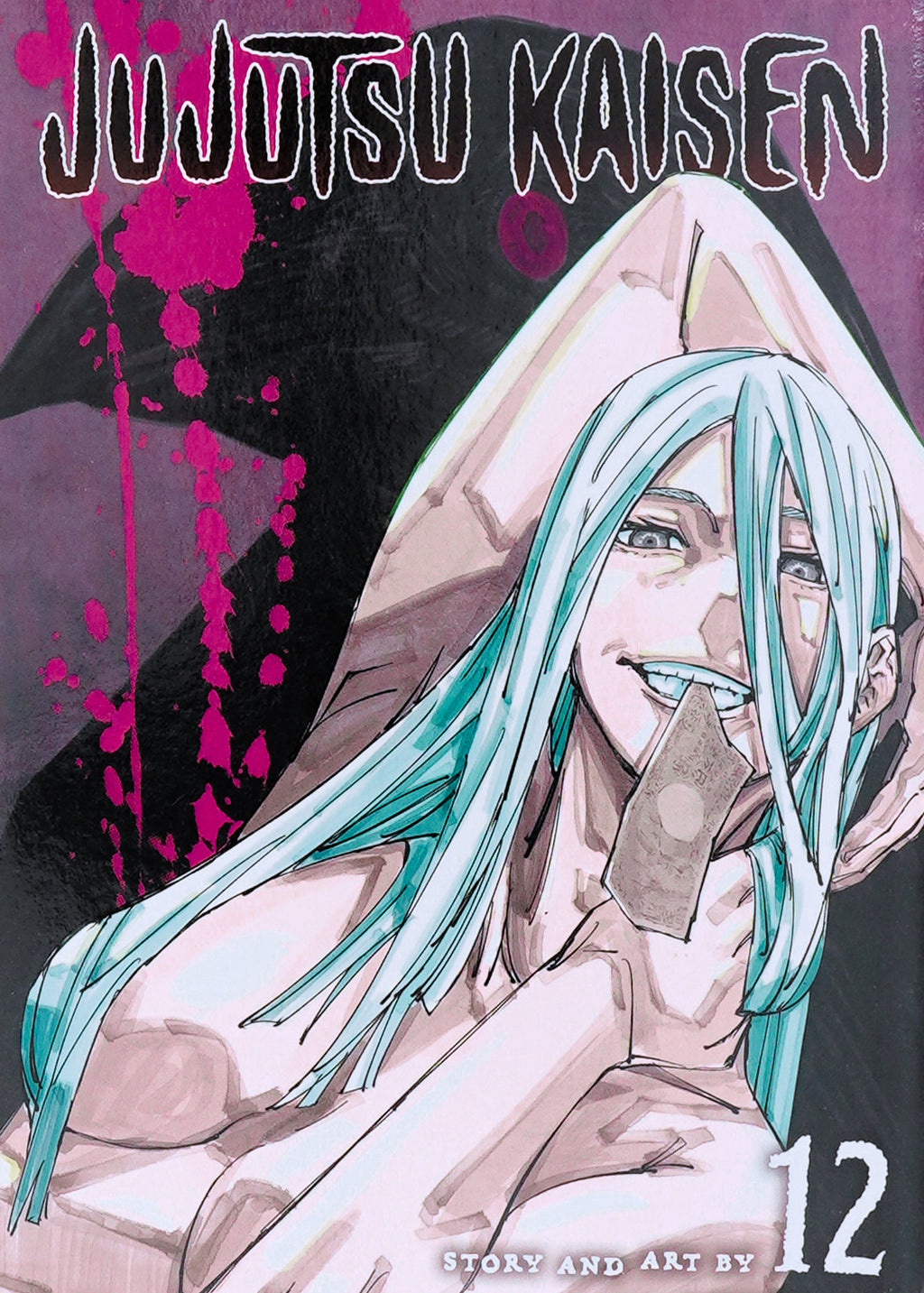 Jujutsu Kaisen, Vol. 12