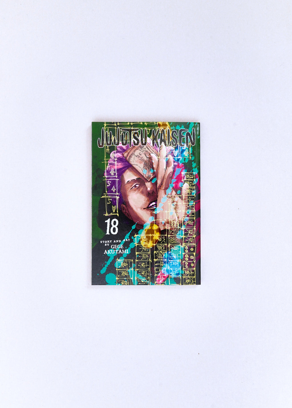 Jujutsu Kaisen, Vol. 18