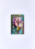 Jujutsu Kaisen, Vol. 18