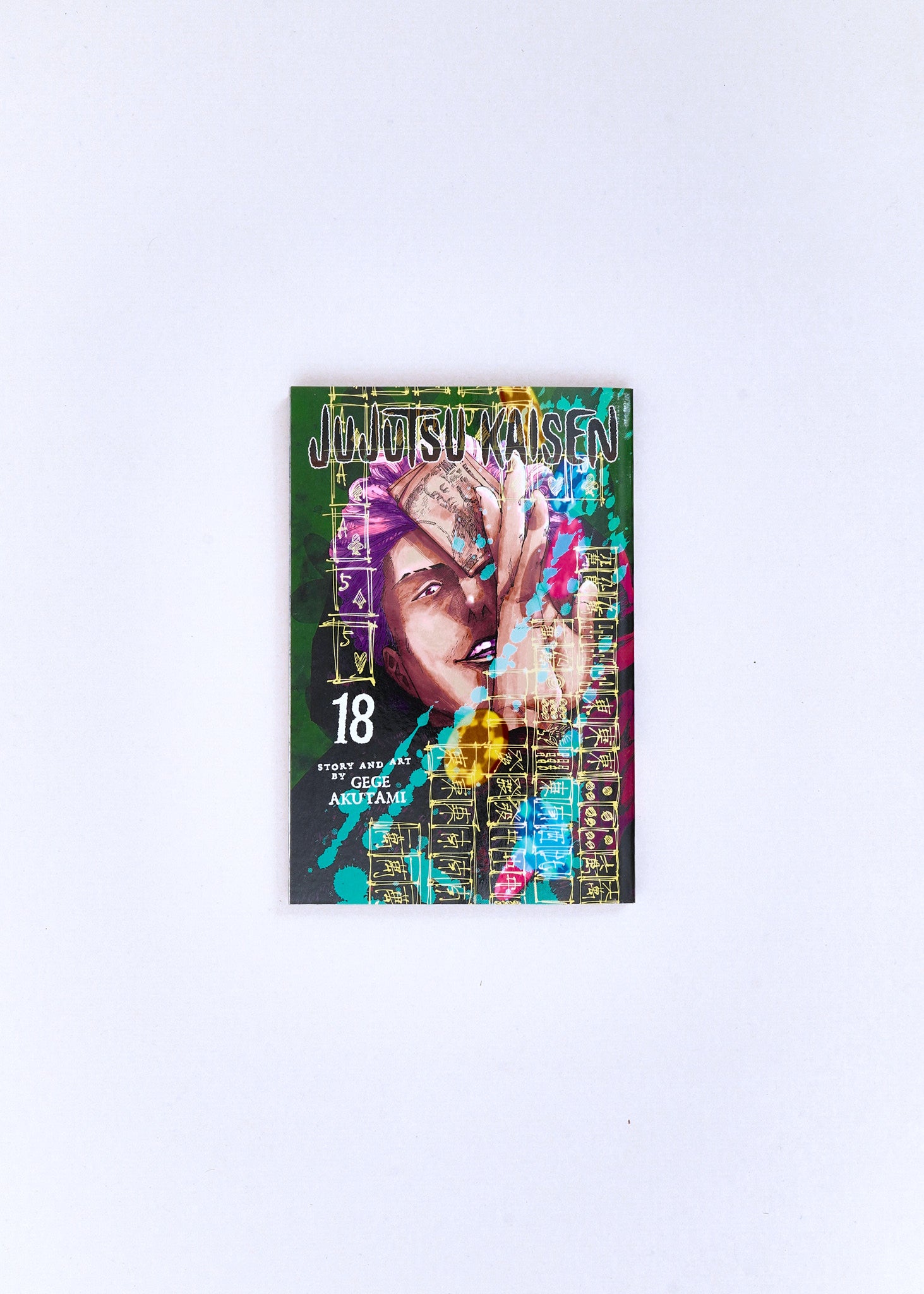 Jujutsu Kaisen, Vol. 18
