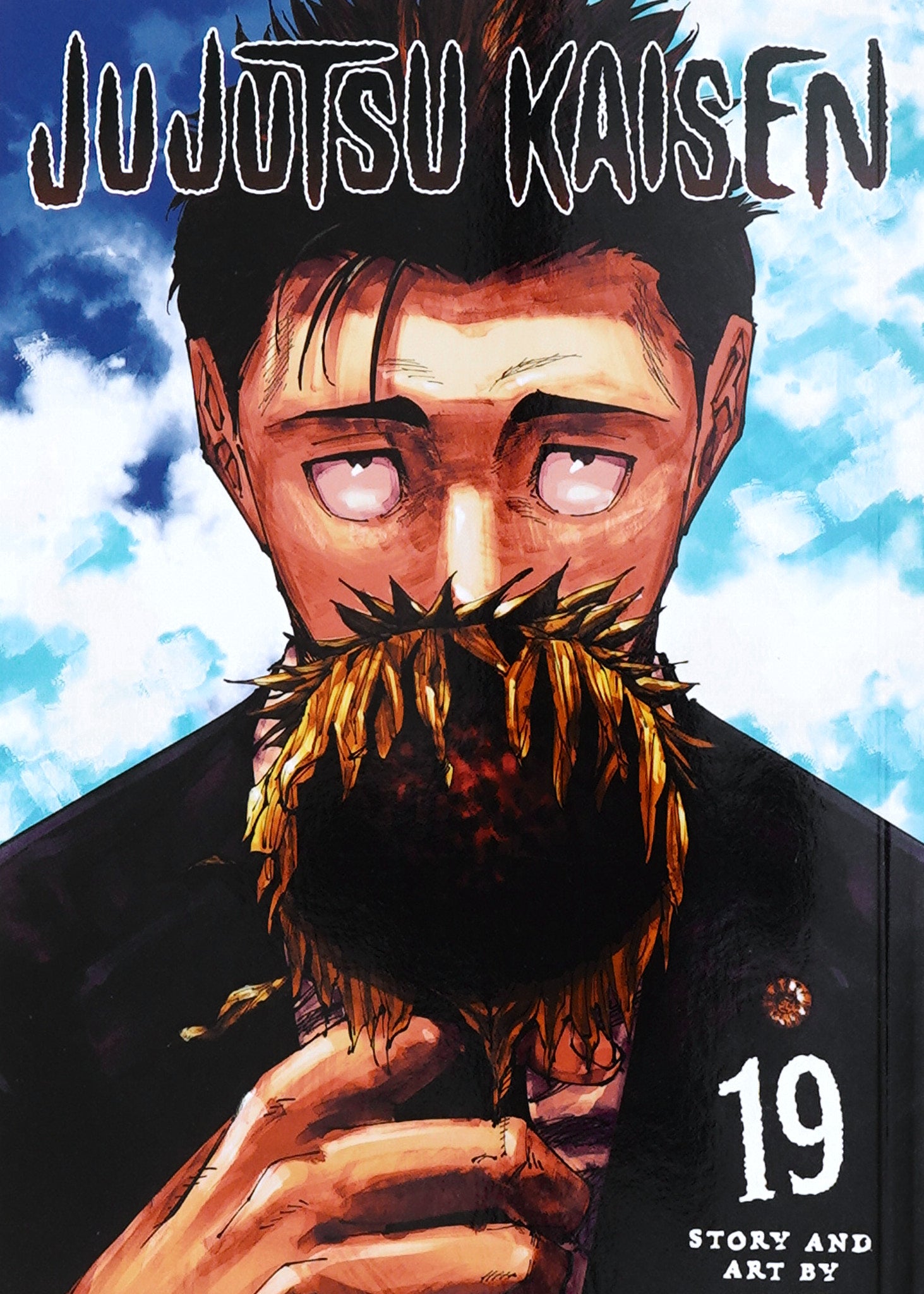 Jujutsu Kaisen, Vol. 19