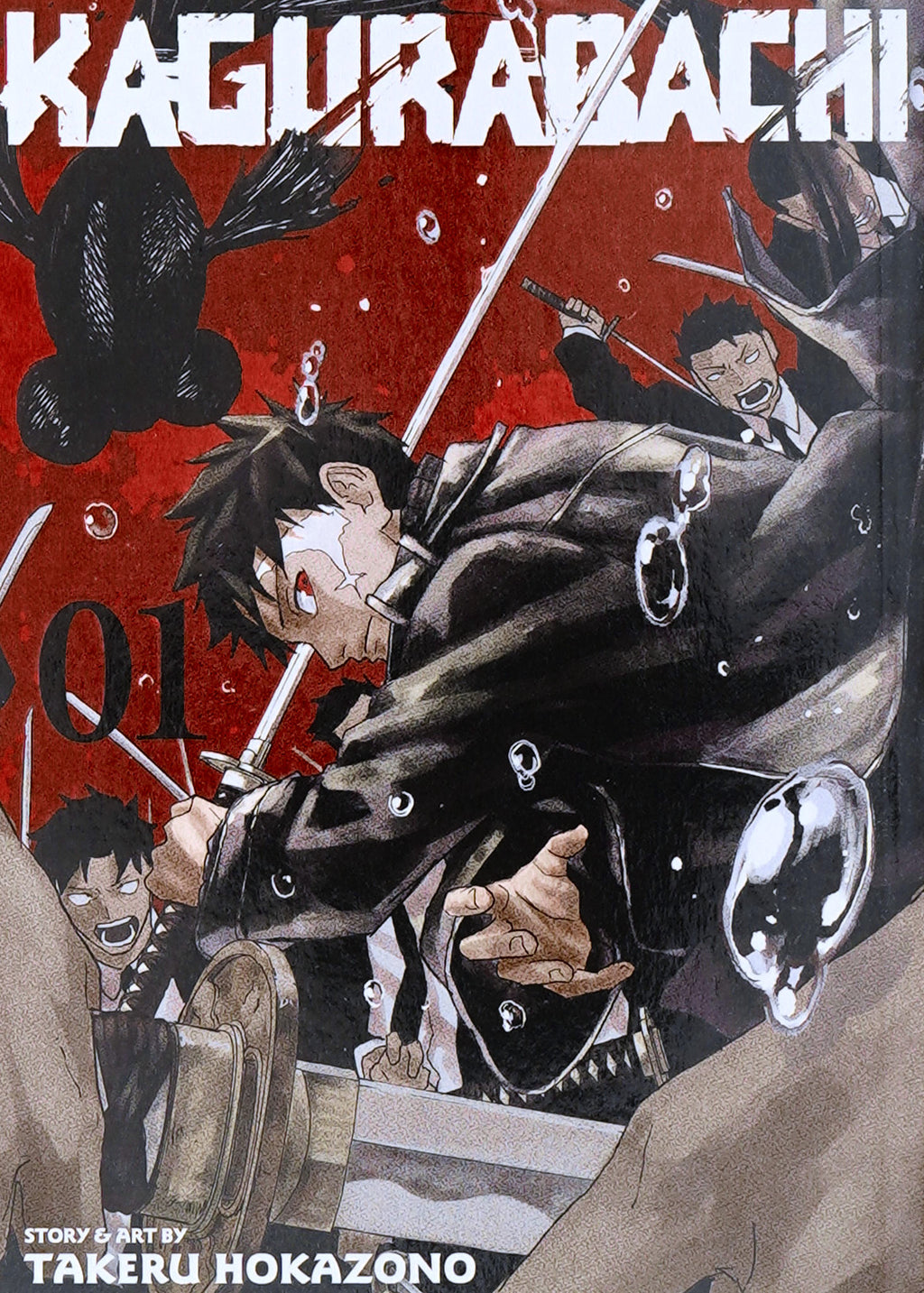 Kagurabachi, Vol. 1
