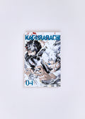 Kagurabachi, Vol. 4