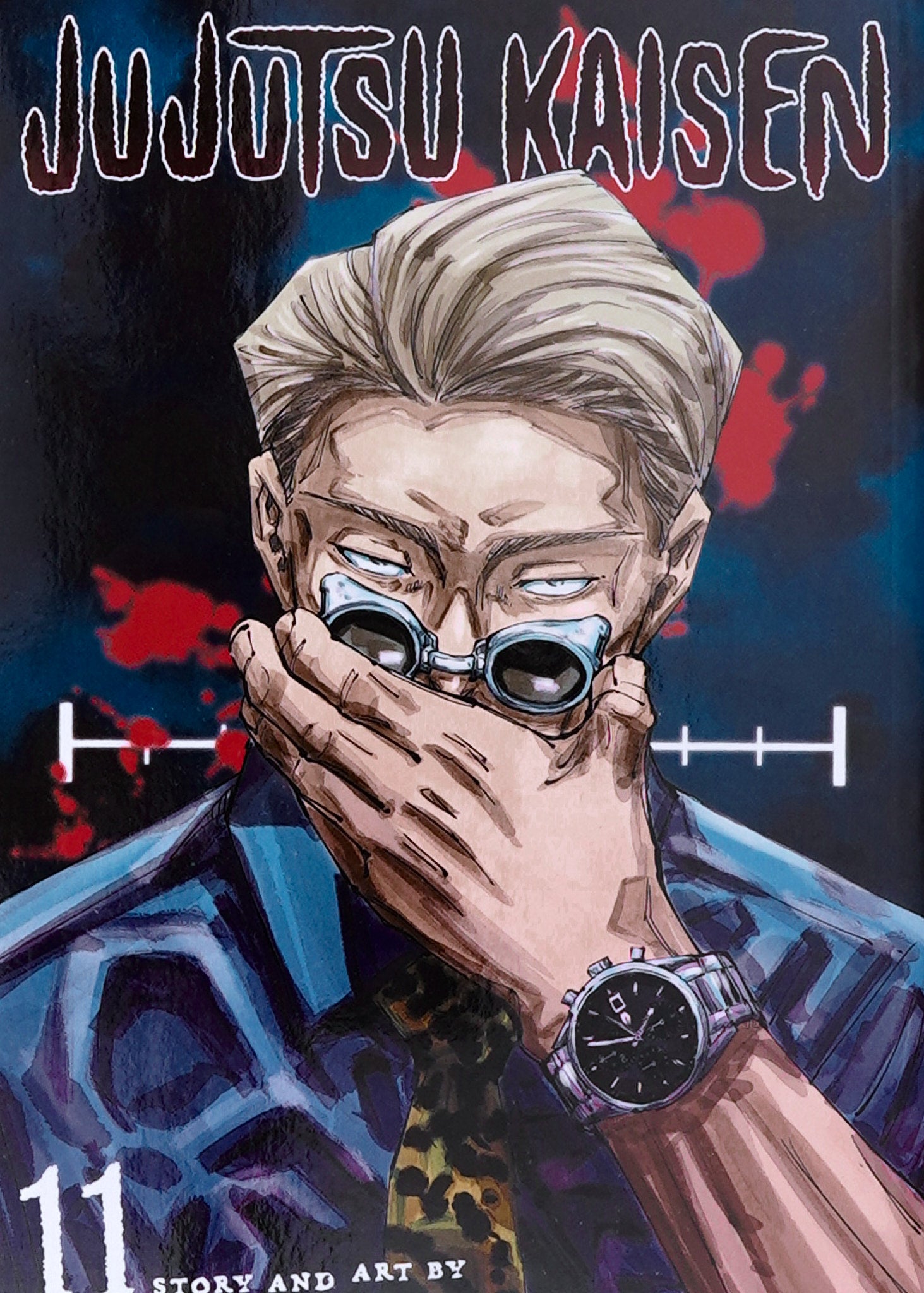 Jujutsu Kaisen, Vol. 11
