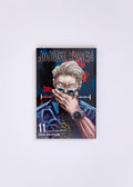 Jujutsu Kaisen, Vol. 11