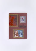 Monster Perfect Edition, Vol. 6