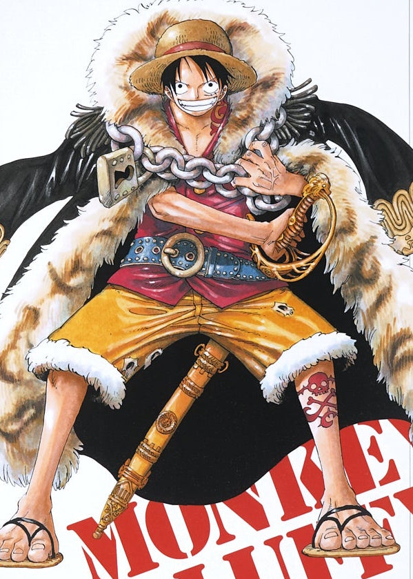 One Piece Artcut — (Luffy) 093