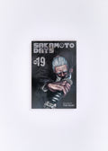 Sakamoto Days, Vol. 19