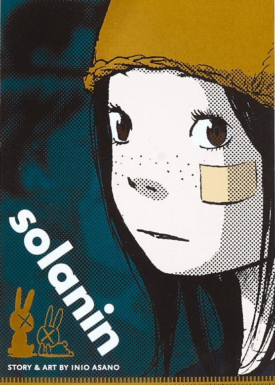Solanin