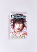 The Climber, Vol. 5