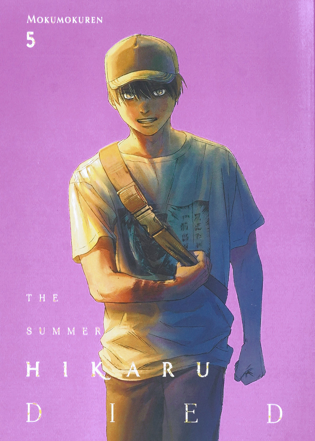 The Summer Hikaru Died, Vol. 5