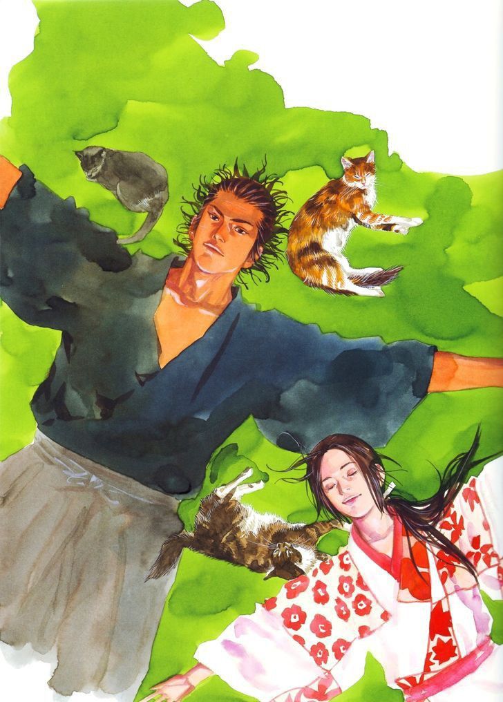 Vagabond